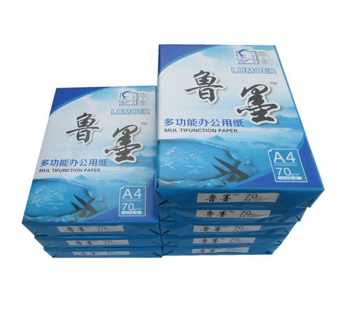 品質(zhì)保障，實(shí)力鑄就 上海優(yōu)質(zhì)傳真打印A4復(fù)印紙廠家與日用百貨銷售新篇章