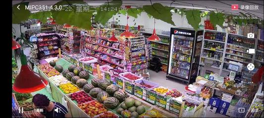 生鮮百貨超市經(jīng)營權(quán)轉(zhuǎn)讓 社區(qū)剛需與盈利模式的完美結(jié)合